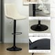 image 8 of HOMCOM Bar Stools Set of 2 Adjustable Swivel Bar Chairs with Backrest Cream | Beige