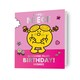 image 1 of Mr Men & Little Miss 'Lovely Niece' Birthday Card
