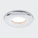 image 3 of ValueLights Downlight Fire Rated IP65 Chrome Ceiling Light Fitting Single Pack
