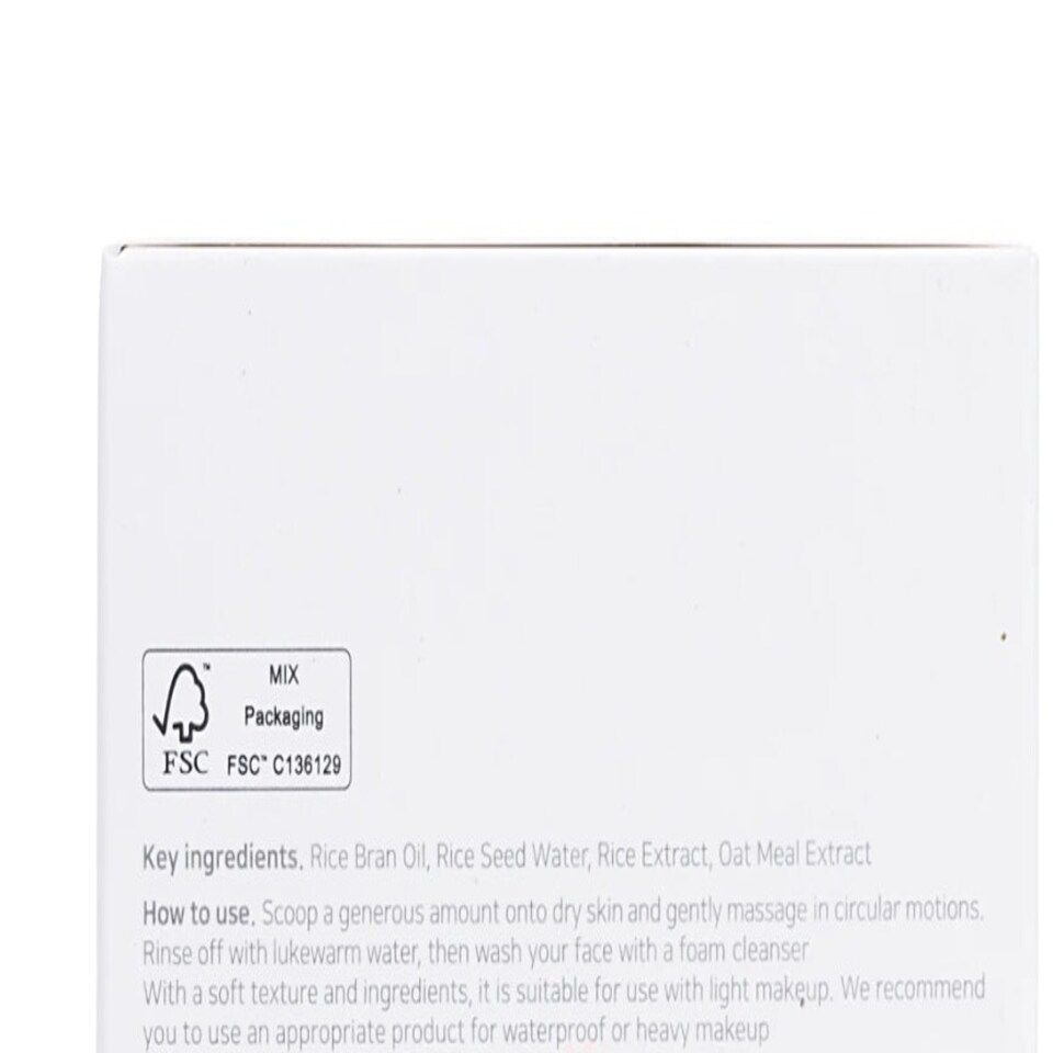 image 1 of Beauty Of Joseon Radiance Cleansing Balm 100ml