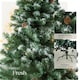 image 3 of Christmas Tree - artificial Christmas tree with frosted tips, pine cones, and metal stand | Green | green | 1