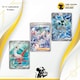 image 6 of Pokemon Cards Paradise Dragona Booster Bundle x 5 Pokemon Packs Korean Surging Sparks - TCYM Import
