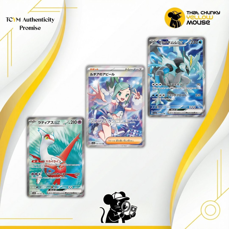 image 1 of Pokemon Cards Paradise Dragona Booster Bundle x 5 Pokemon Packs Korean Surging Sparks - TCYM Import