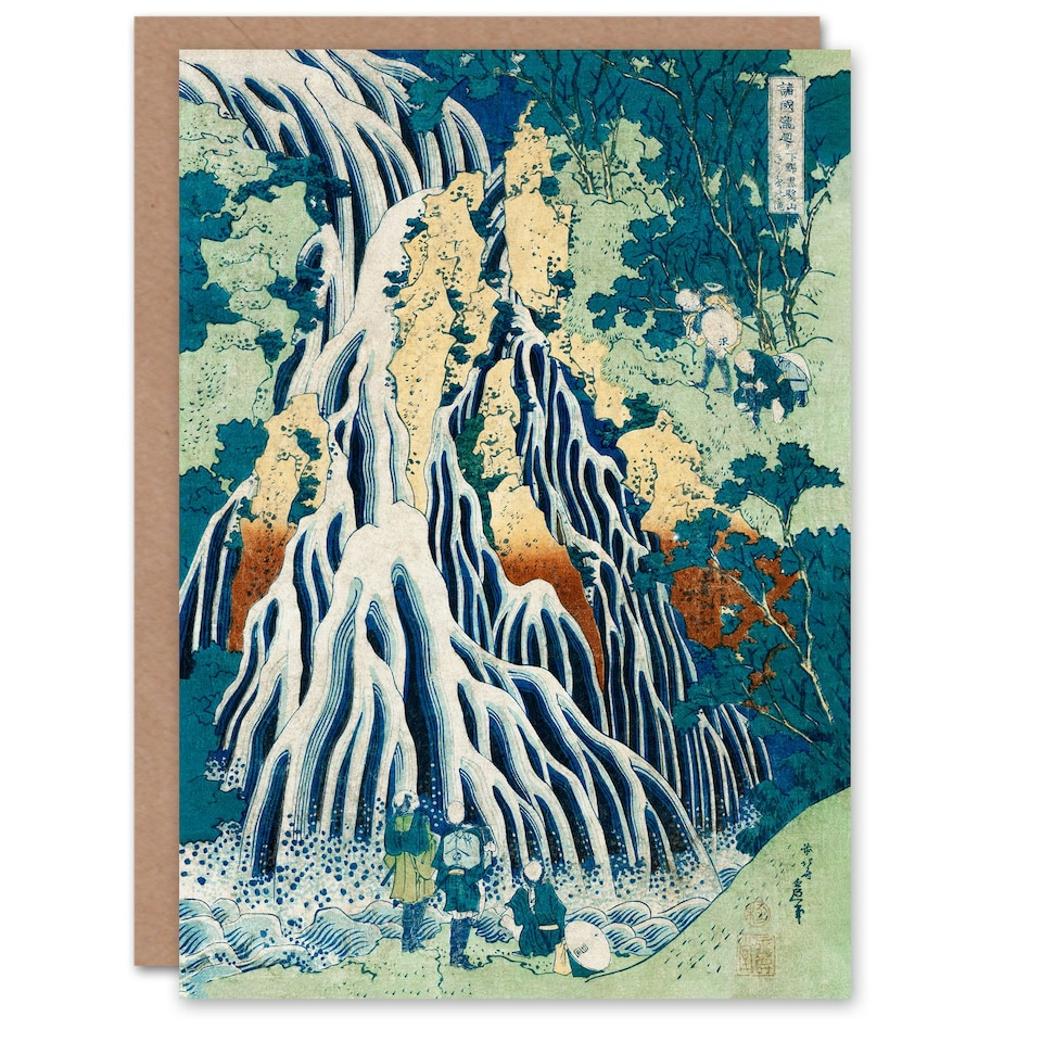 image 1 of Katsushika Hokusai Japanese Art Card Mist Waterfall At Mount Kurokami
