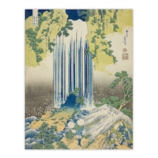 Yoro Waterfall Mino Province Japanese Wall Art Print Hokusai 18x24"