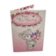 image 1 of From The Bump Teddy Holding Flowers Design Mother's Day Card