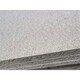 image 2 of PACK OF 15 (Total 15 Units) - 2440mm x 1220mm x 12mm Chipboard Sheet Standard Grade P1