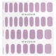 image 3 of Nail Sticker (purple) - # Redbean Matt Nail - 32pcs Red