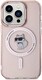 image 3 of Karl Lagerfeld IML Choupette Case with MagSafe for iphone 15 Pro 6.1 Pink - KLHMP15LHFCCNOP