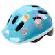 image 1 of Helmet for Kids Toddlers – Lightweight Adjustable Bike Helmet for Boys & Girls – Safety Crash Protection for Cycling, Scooter, Skateboard – MV62 | Blue | Friends | XS