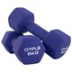 image 5 of Pair of 6kg Hex Anti Roll Neoprene Non Slip Hand Dumbbells Workout Weights