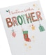 image 4 of Hanging Ornaments Design Brother Christmas Card