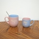 image 2 of Mummy & Mini Mug Gift Set Child Toddler New Mother Baby Shower Tea Coffee Cup