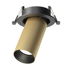 Artisan Recessed Downlight Matte Gold 1xGU10