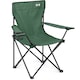 image 1 of Folding Camping Chair - Green