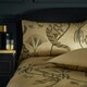 image 3 of Paoletti Moondusk Exotic Animal Jacquard Single Duvet Cover Set