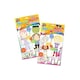 image 4 of Mix or Match Stickers Assorted Deisgn in Hanging Pack