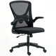 image 1 of Vinsetto Mesh Office Chair Computer Chair with Swivel Wheels, Black