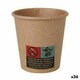 image 1 of Set of glasses Algon Disposable kraft paper 50 Pieces 80 ml (36 Units) N/A