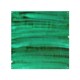 image 1 of Green Watercolour Strokes Splash Back | White