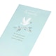image 4 of Sympathy Card - Dove with Banner