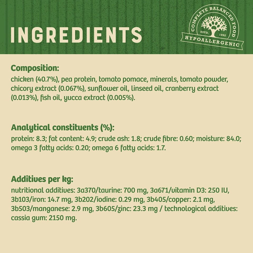 image 1 of James Wellbeloved Grain Free Kitten Cat Wet Food Chicken Jelly 12x85g