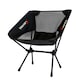image 1 of MoverX Ultra Lightweight Low Camping Chair - Capacity 150kg, Black