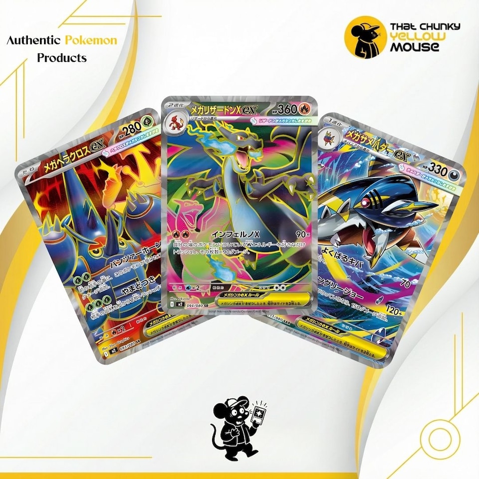 image 1 of Pokemon Cards Mega Inferno X Booster Box x 30 Pokemon Cards Korean Phantasmal Flames - TCYM Import