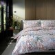 image 3 of Naive Floral Cotton Duvet Set – Stylish Bedlinen with Floral Design White | Multi | Double