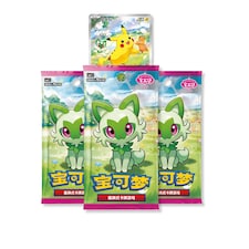 Pokemon Cards Scarlet and Violet Base Set - Chinese Gem Vol 1 Booster Bundle - TCYM