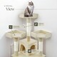 image 3 of Cat Tree Barney - 170 cm, sisal cat scratching posts - Beige