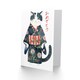image 2 of Floral Japanese Kimono Pet Portrait Cat Lover Birthday Card