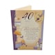 image 2 of 40 Today Handbags & Gifts Design Birthday Card