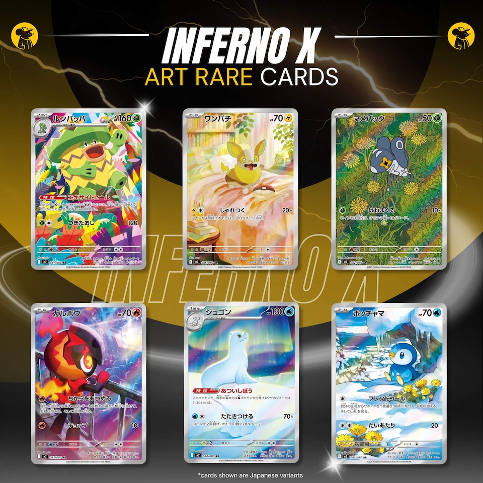image 1 of Pokemon Cards Mega Inferno X Booster Box x 30 Pokemon Cards Korean Phantasmal Flames - TCYM Import