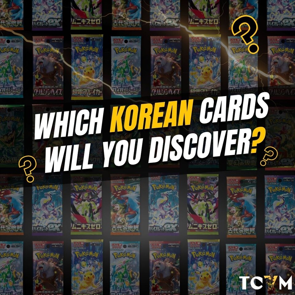 image 1 of Pokemon Korean Art Rare Card Bundle - 3 Assorted Rare Cards from Random Sets - TCYM
