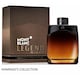 image 1 of Mont Blanc Legend Night Eau de Parfum 100ml Spray