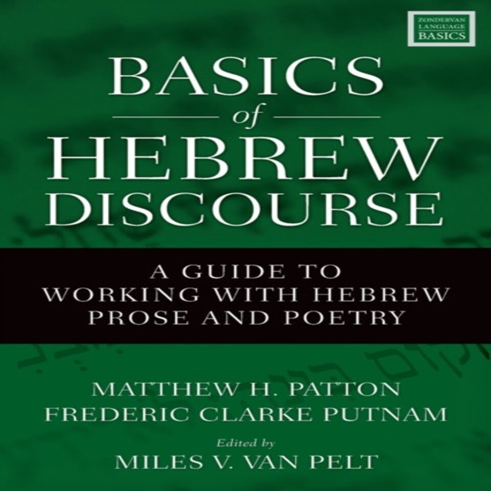 Basics Of Hebrew Discourse