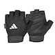 image 1 of Adidas Essential Adjustable Training Gloves, Aeroready Cooling, Padded Suede Palms. | Multi | White | L