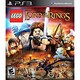 image 1 of Lego Lord of the Rings (Greatest Hits) (USA IMPORT) PS3