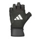 image 2 of Adidas Strength Training Gloves Black | L