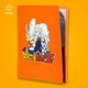 image 2 of Dragon Ball Z PS5 Original Console Silicone Cover