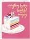 image 4 of Good Mail Birthday Card or Bridal Shower Fancy Layered Cake