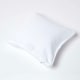 image 4 of Homescapes Cotton Plain White Cushion Cover - 60 x 60 cm | White | White | 60 x 60 cm