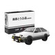 image 1 of CaDa Toyota AE86 Trueno Car 72 Pieces