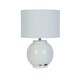 image 2 of RECHARGEABLE WHITE CERAMIC TABLE LAMP White