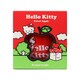 image 4 of Hello Kitty Apple Shaped Candle 170g - Sweet Apple