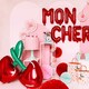 image 1 of Glossy Cherries Giant Helium Foil Balloon 88cm / 35 in