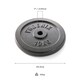 image 5 of Phoenix Fitness Weight Plate - 10kg - Pair
