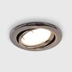 image 1 of ValueLights Downlight Tiltable Fire Rated Black Chrome Ceiling Light Fitting Single Pack