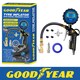 image 1 of Goodyear Tyre Inflator Air Gun with Digital Pressure Gauge for Air Compressors